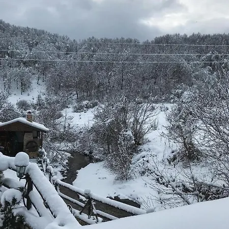 гюмюрджински снежник 3* קירקובו